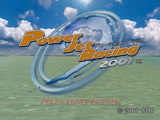 Power Jet Racing title screen for Sega Dreamcast